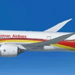 The-Best-International-Flights-Services