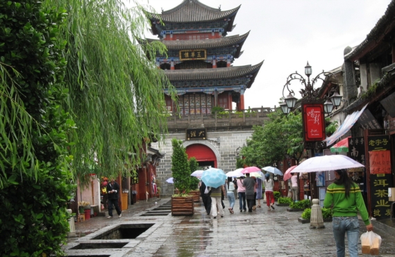 Ancient Towns In China