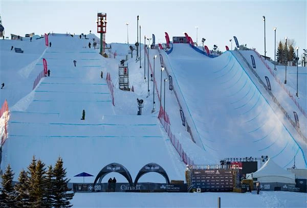 Canada Olympic Park